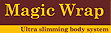 Logo  Magic Wrap